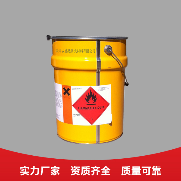 德国防火涂料